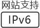 ipv6